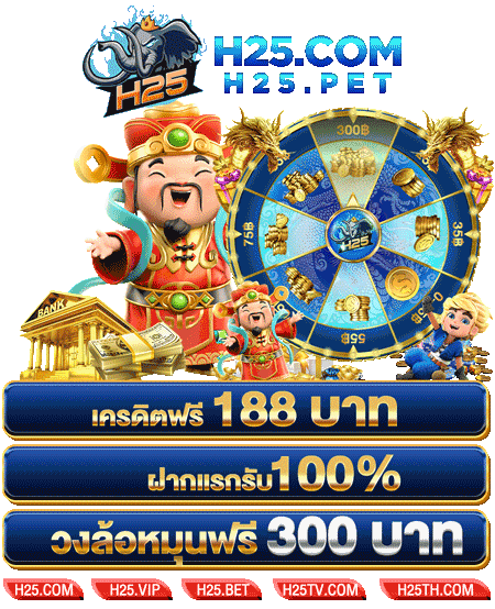 รวม slot auto: ทดลองเล่นง่าย สนุกมันส์ทุกวินาที
